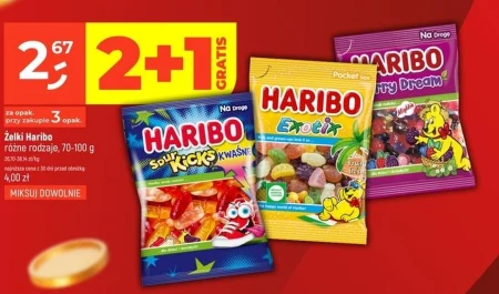 Желе Haribo