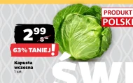 Капуста