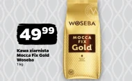 Кавові зерна Woseba