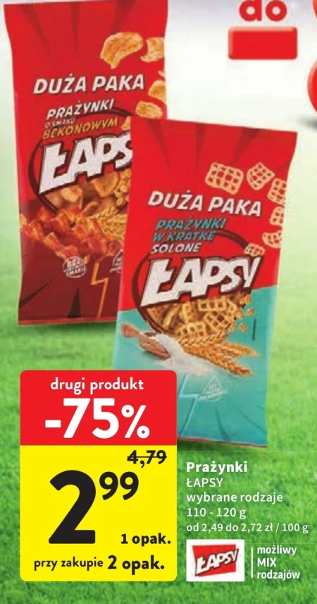 Молитви Łapsy