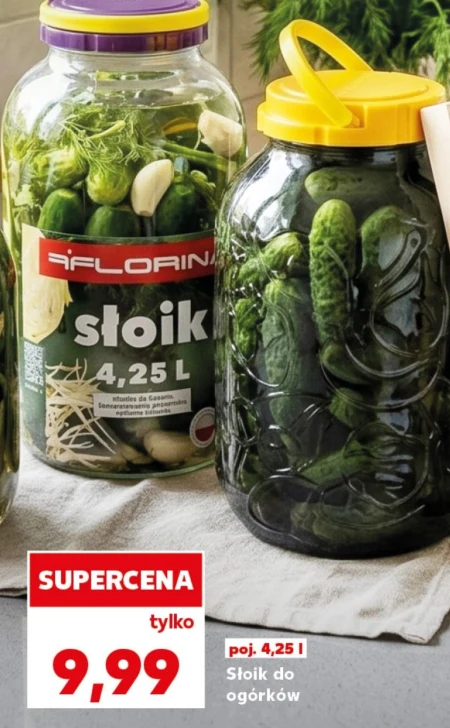 Баночка