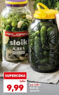 Баночка