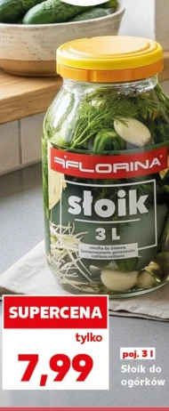 Баночка
