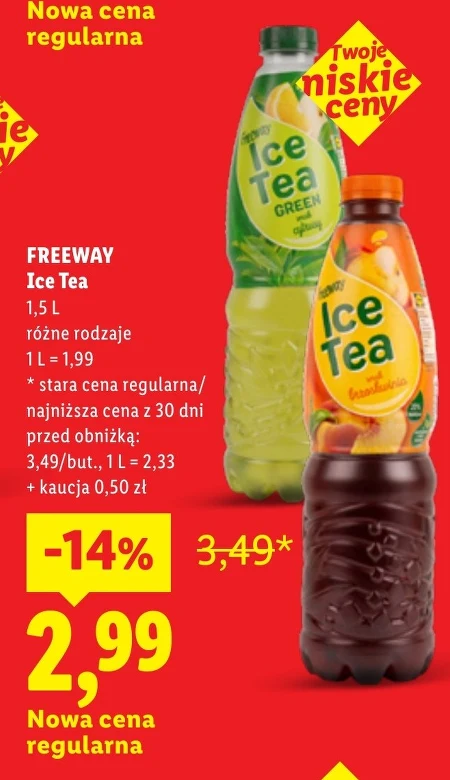 Холодний чай Freeway