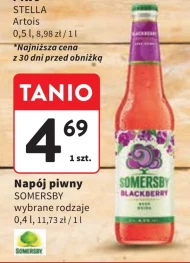 Пивний напій Somersby