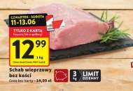 Корейка без кісток