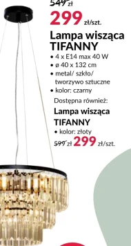 Lampa E