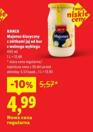 Майонез Kania