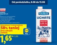 Молоко Polmlek
