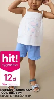 Komplet niemowlęcy Hit