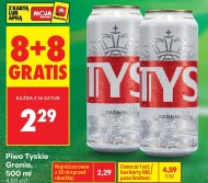 Пиво Tyskie