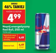 Енергетичний напій Red Bull