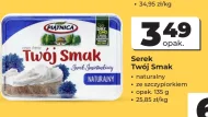 Сир Twój Smak