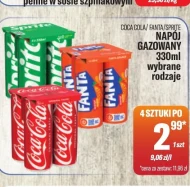 Газований напій Coca-Cola