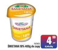 Вершки Piątnica