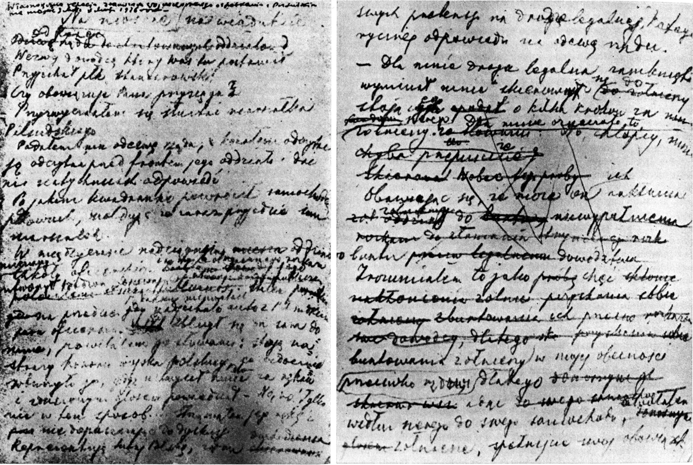 Dwie strony rękopisu pokryte gęsto odręcznym pismem oraz licznymi przekreśleniami i poprawkami, sugerujące intensywną pracę nad tekstem.