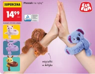 Плюш Ele fun