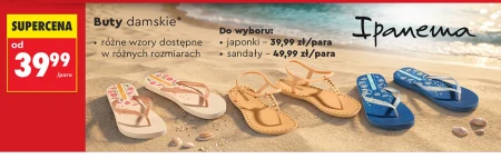 Жіноче взуття Ipanema