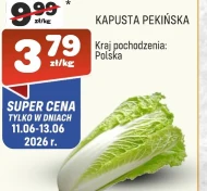 Пекінська капуста