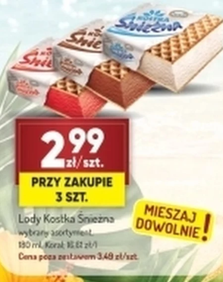Морозиво Śnieżka