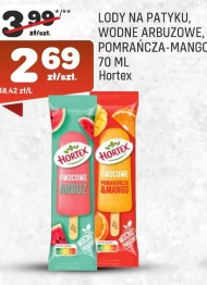 Морозиво Hortex
