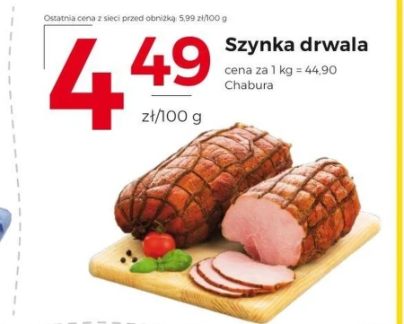 Шинка Chabura