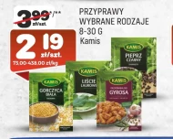 Przyprawa Kamis