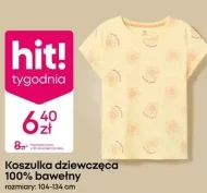 Футболка для дівчат Hit