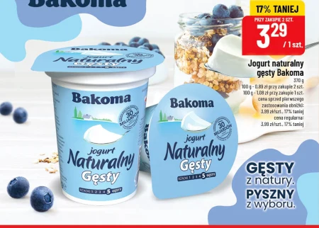 Натуральний йогурт Bakoma