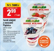 Serek wiejski Piątnica