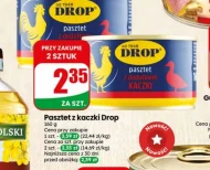 Паштет DROP