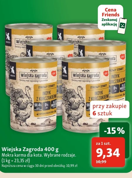 Туреччина Wiejska Zagroda