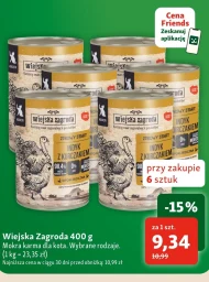 Туреччина Wiejska Zagroda