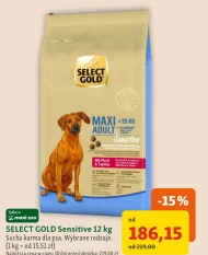 Тапіока Select Gold