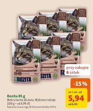 Вологий корм для котів Bozita