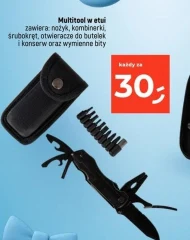 Багатофункціональний інструмент