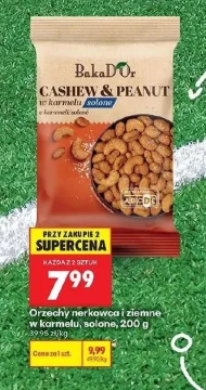 Orzechy nerkowca solone BakaD'Or