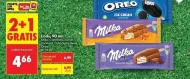 Морозиво Milka
