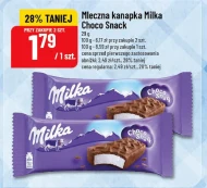 Бутерброд з молоком Milka