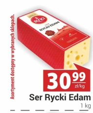 Ser Rycki