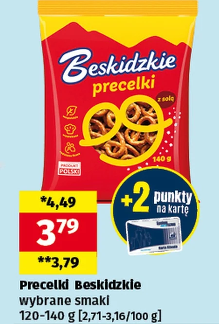 Кренделі Beskidzki