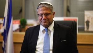 Izrael komentuje porozumienie z Iranem. "Nas nie obowiązuje"