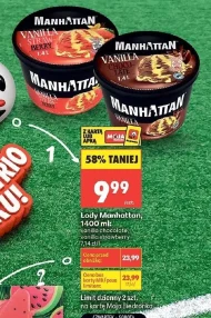 Морозиво Manhattan
