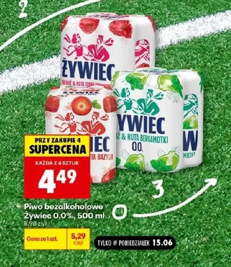 Безалкогольне пиво Żywiec