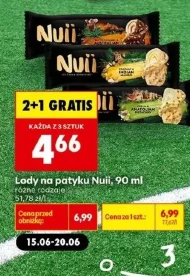 Морозиво Nuii