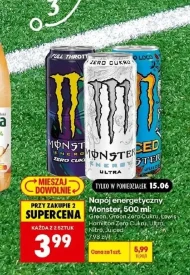 Енергетичний напій Monster