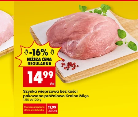 Шинка Kraina Mięs