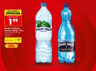 Негазована вода Żywiec zdrój
