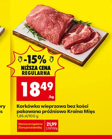 Шия Kraina Mięs
