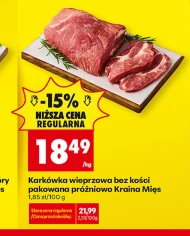 Шия Kraina Mięs